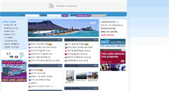 Desktop Screenshot of haejuk.com